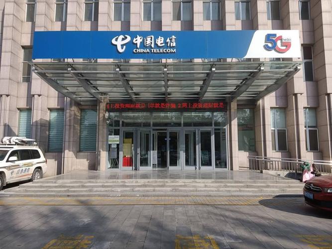 生产大型储能电芯的上市公司 生产大型储能电芯的上市公司